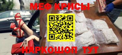 дживик Будённовск