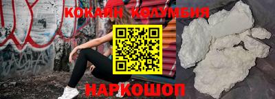 дживик Будённовск