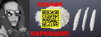 ECSTASY Бузулук