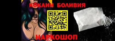 первитин Бугуруслан