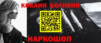 ECSTASY Бузулук