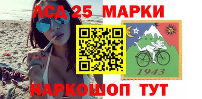 дживик Будённовск