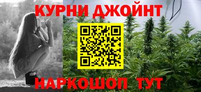 дживик Будённовск