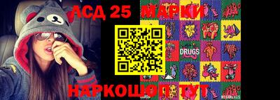 соль курить ск Малоярославец