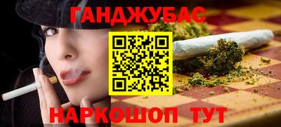 первитин Бугуруслан