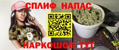 ECSTASY Бузулук