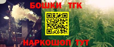 дживик Будённовск