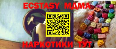 первитин Малгобек