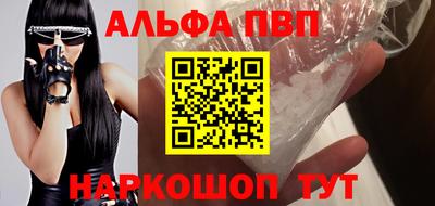 ECSTASY Бузулук