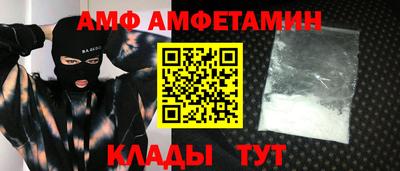 ECSTASY Бузулук