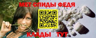 ECSTASY Бузулук