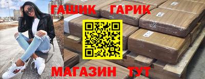 дживик Будённовск