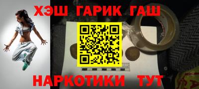 дживик Будённовск