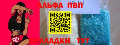 ECSTASY Бузулук