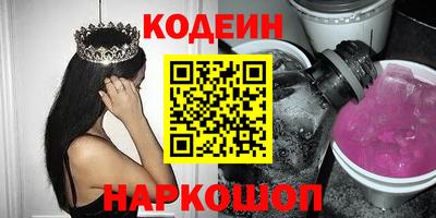 ECSTASY Бузулук