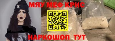 дживик Будённовск